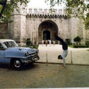 1980 Turkey Topkapi Museum Istanbul